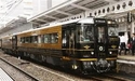 「A列車で行こう」：JR九州