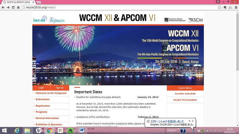 WCCM02