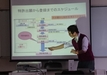 ＜開催報告＞【「製造業技術者のための特許講座」を金沢で開催しました】