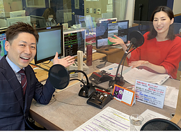 青木直哉さんが 2月1日放送の 中山千佳子の「となりのラジオ」に出演されました