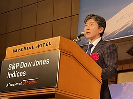 RIA JAPAN 安東隆司さんが「銀行実務」で記事掲載、ETFの国際会議で単独講演登壇されました