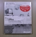 どのWindowsにどのOffice製品が対応しているのか、検証してみた