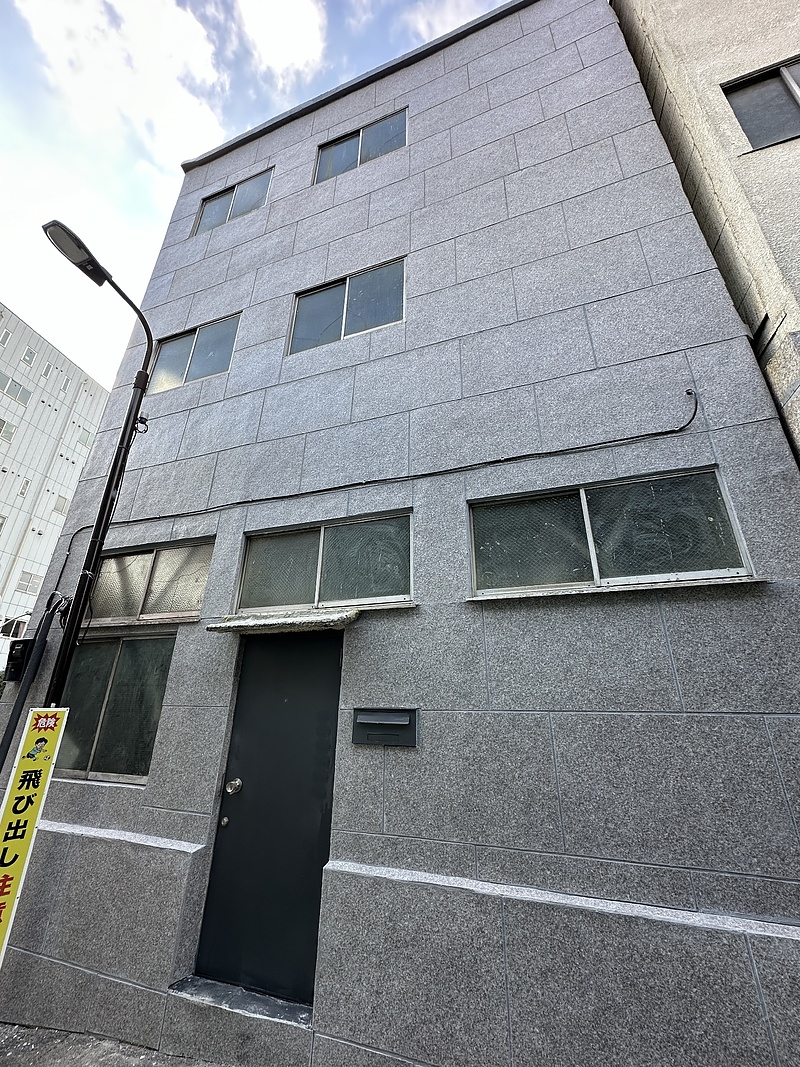 百人町仕上がり1