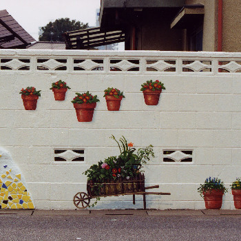 奥村昇 - 住宅街を楽しくオシャレに演出するブロック塀アート