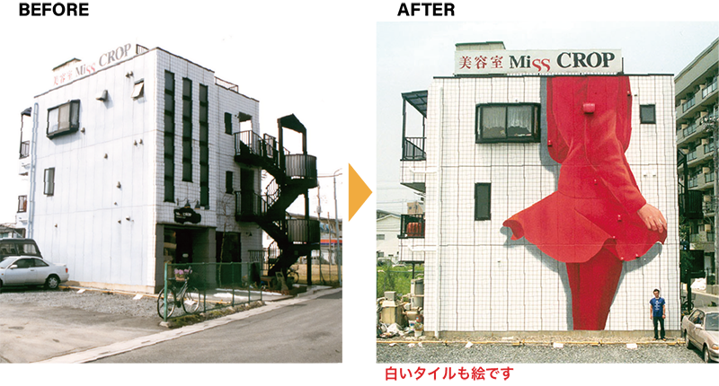 美容室のビフォア＆アフター