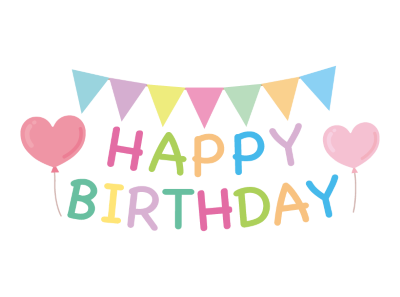 その人らしい誕生日を、一緒に喜ぶということ