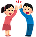「支える側も笑顔になれる職場づくり」