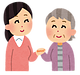 「いつもと違うな」が大切なサイン