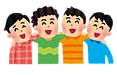 「自分で決める」ことを支える～自立への第一歩