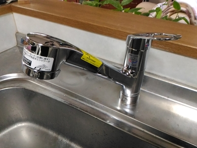 キッチンシャワー水栓交換