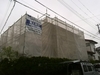 当社施工の施工不良の屋根の保証工事　鶴ヶ島市