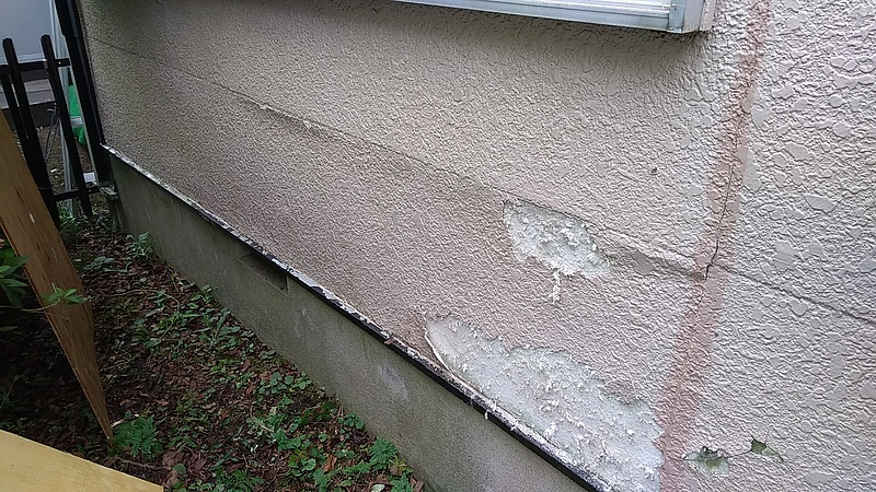 外壁塗装が剥がれて雨漏り