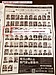 朝日新聞の朝刊「マイベストプロ埼玉」の顔写真付き新聞広告が掲載されました！