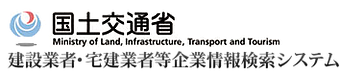 騙されないで！　簡単に任意売却の悪質業者を見極める方法をご紹介します