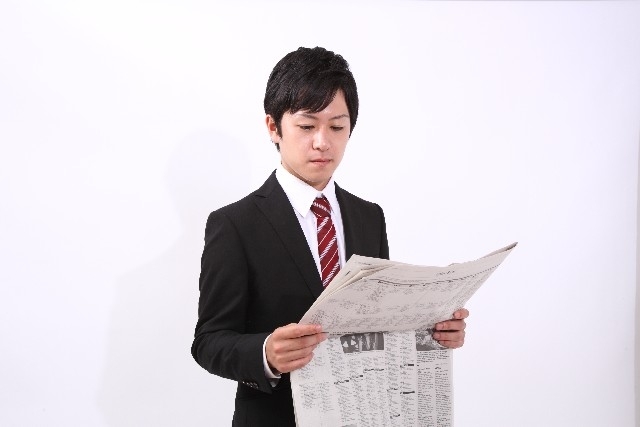 新聞を読む