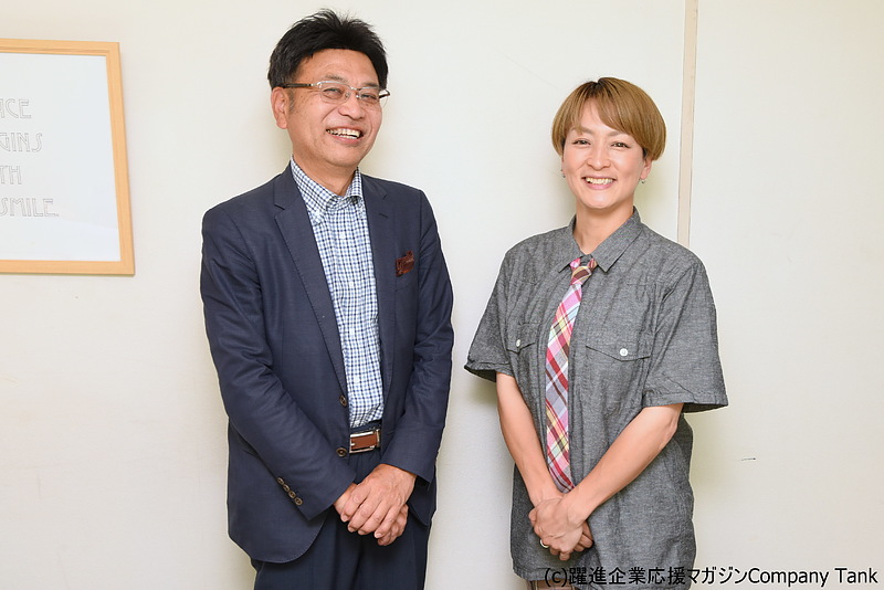 取材時風景(水野裕子さんと)