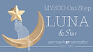 MYZOO商品紹介【LUNA＆MOKU】