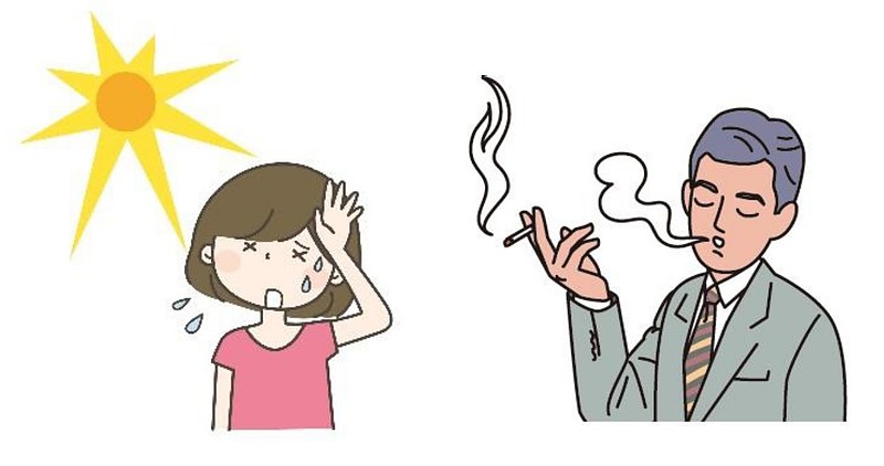 紫外線、たばこ 紫外線、たばこ