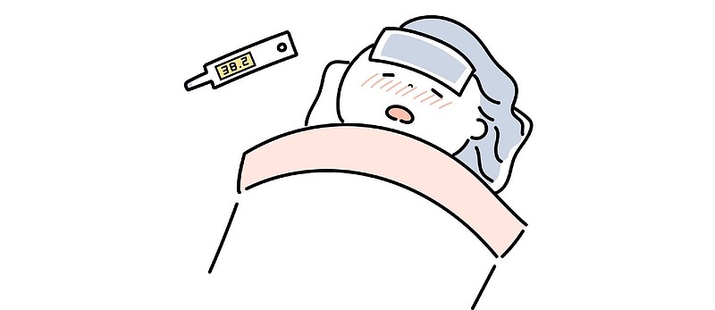 はつねつ はつねつ