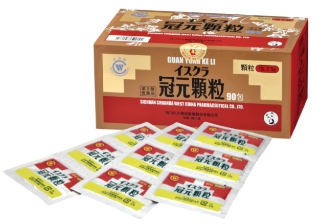 冠元顆粒 冠元顆粒