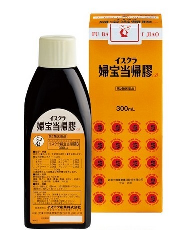 婦宝当帰膠 婦宝当帰膠