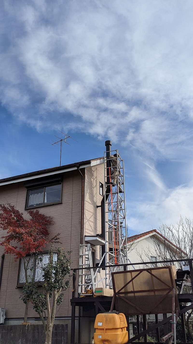 東京都町田市薪ストーブ