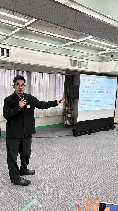 全国理容連合会　中央講師研修会