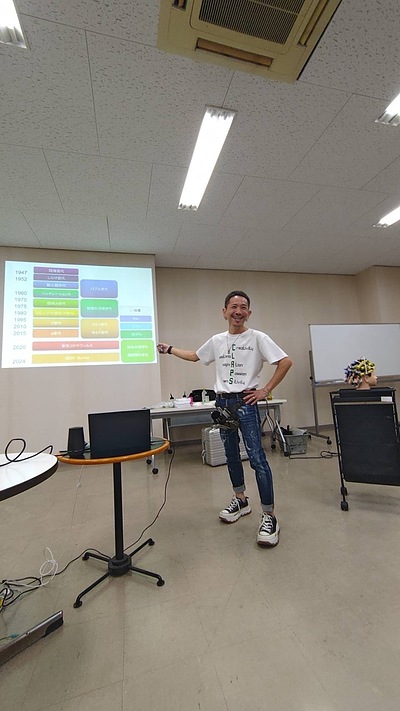 Bossのセミナー　広島