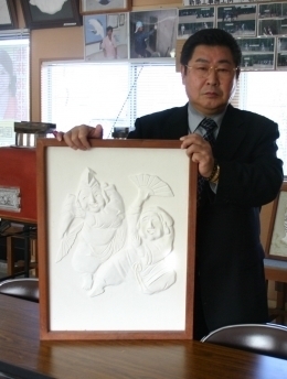 藤原技研工業・藤原陽吉氏　鏝絵（こてえ）