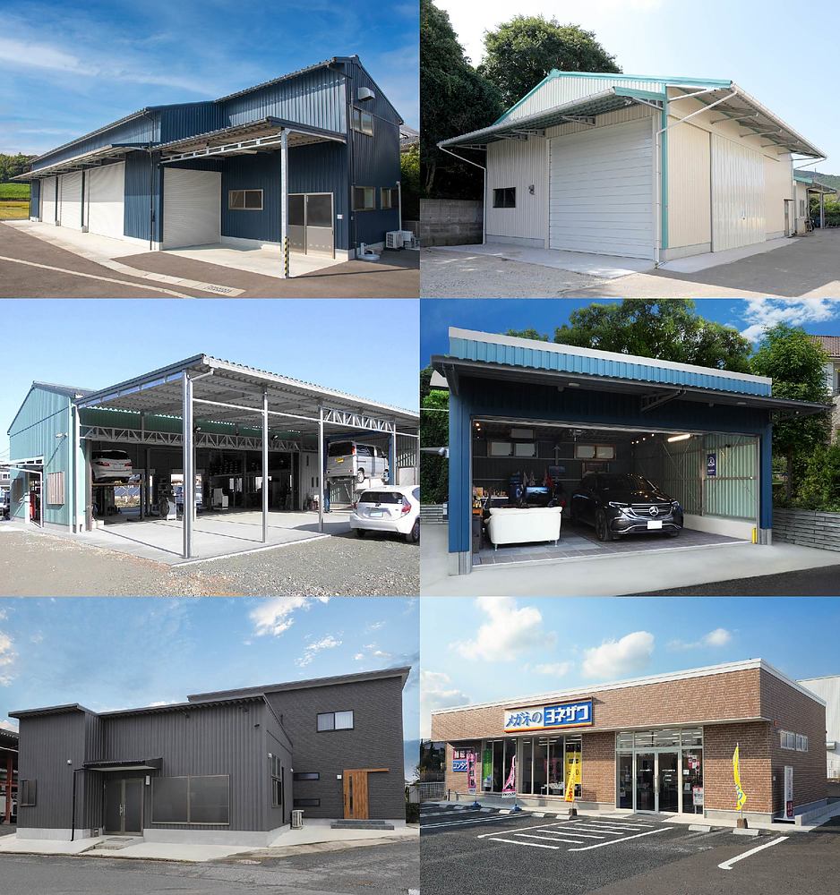 五十嵐正和 いがらしまさかず