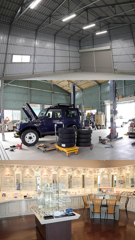 五十嵐正和 いがらしまさかず