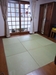 「琉球畳」和室のカラーコーディネート