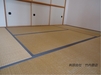 琉球畳施工例　２つ