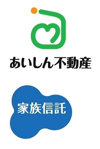 空き家対策、家族信託についても啓発活動を行っています