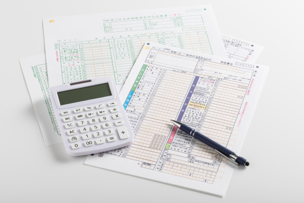 第2章｜確定申告が「必要」になる人の判断ライン