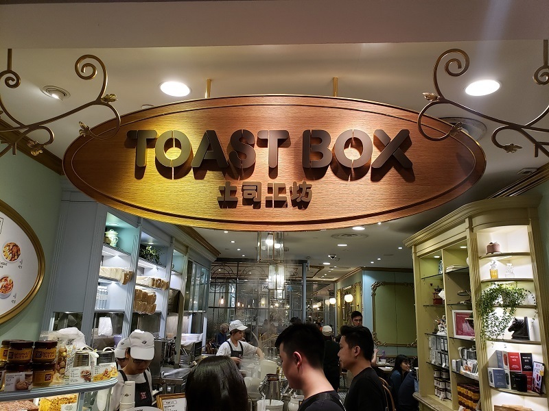 TOAST BOX_145129