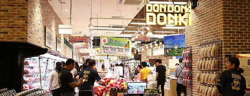 DON DON DONKI_オーチャードセントラル店