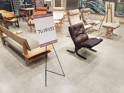 おかげさまで新製品HARI（ハリ）が好評でした！