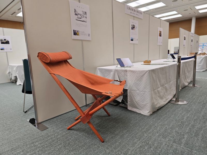 Shizuoka Products Forum 2025_163350