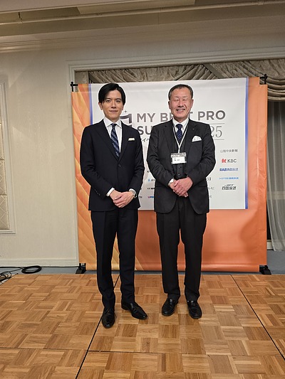 「マイベストプロメディアサミット2025」に参加しました！