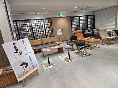 今回の家具の中で一番いい