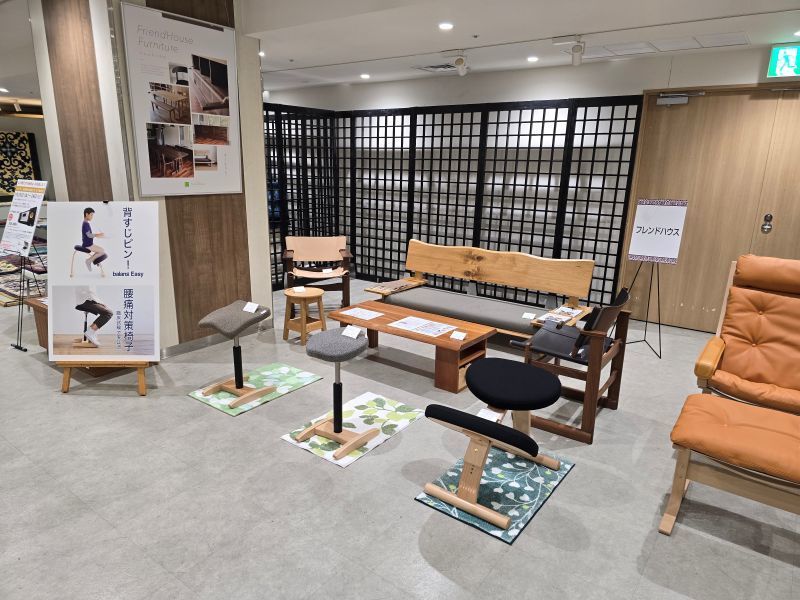 家具フェス2026冬_180716 家具フェス2026冬_180716