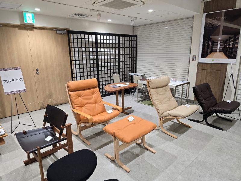 家具フェス2026冬_180745 家具フェス2026冬_180745