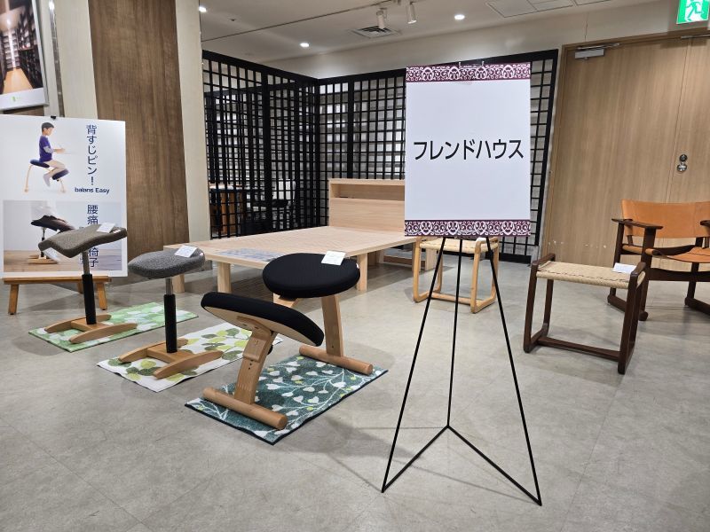 遠鉄百貨店_092731 遠鉄百貨店_092731