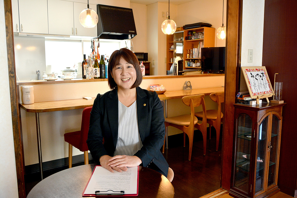 石井久美子 いしいくみこ