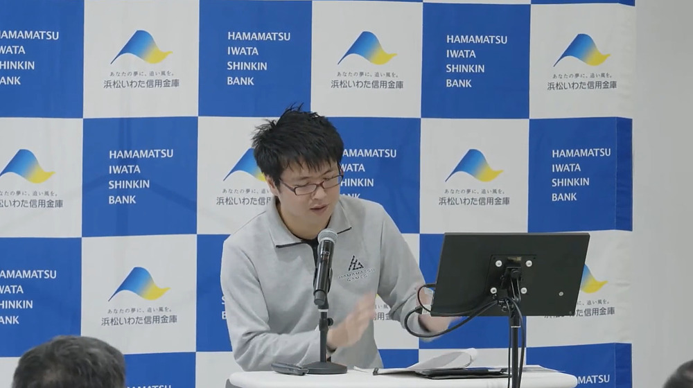 平野公祐 ひらのこうすけ
