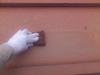 遠藤邸　ケレン・外壁、屋根錆止め・屋根中塗り