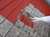 静岡市　外壁塗装工事日誌　三浦邸　屋根中塗り・外壁下塗り・外壁中塗り