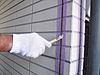 静岡市　外壁塗装工事日誌　阿隅邸　プライマー塗布・コーキング充填