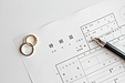 婚活が怖くて一歩を踏み出せないあなたへ|その不安の正体とは?